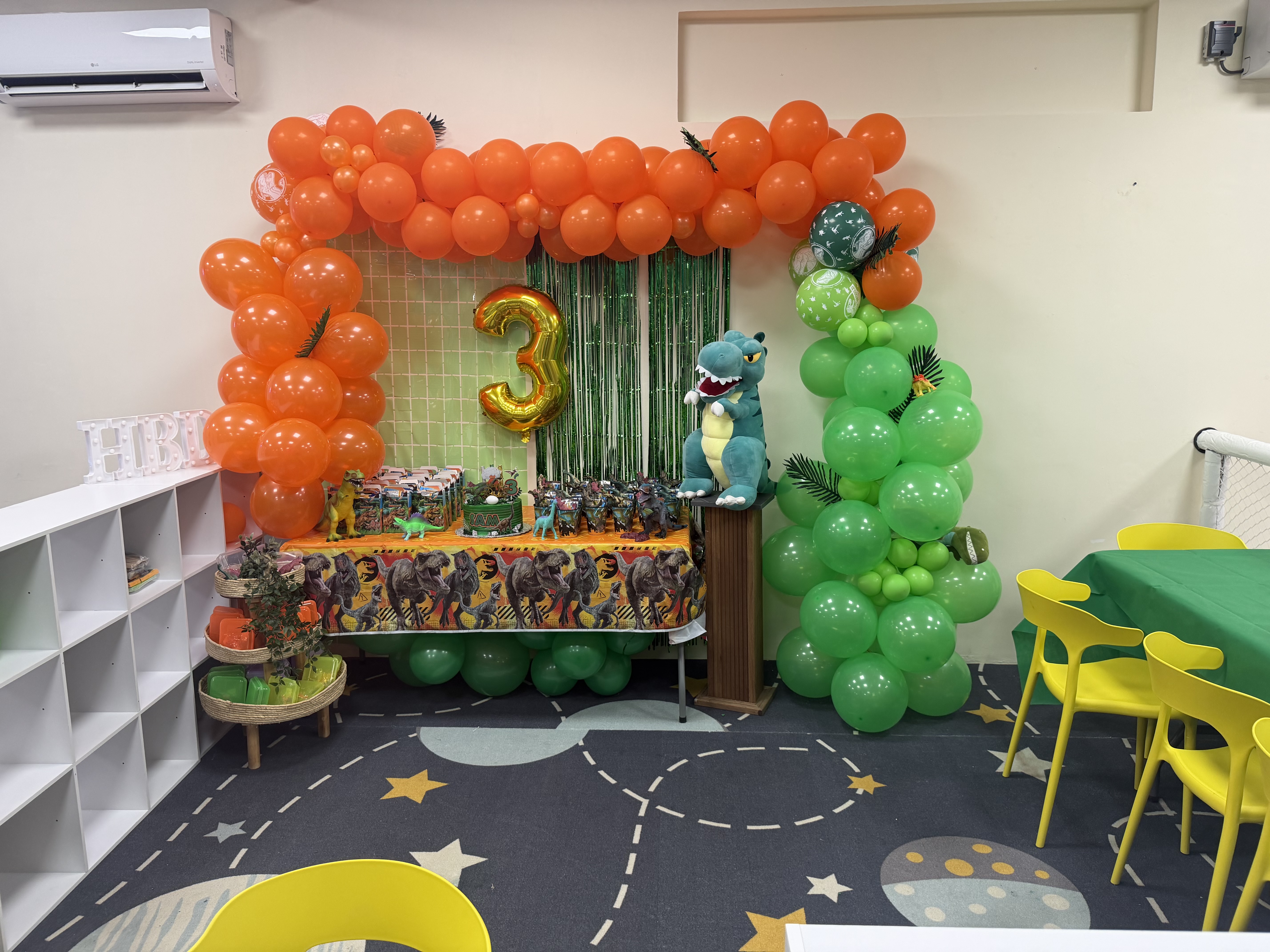 Gift table